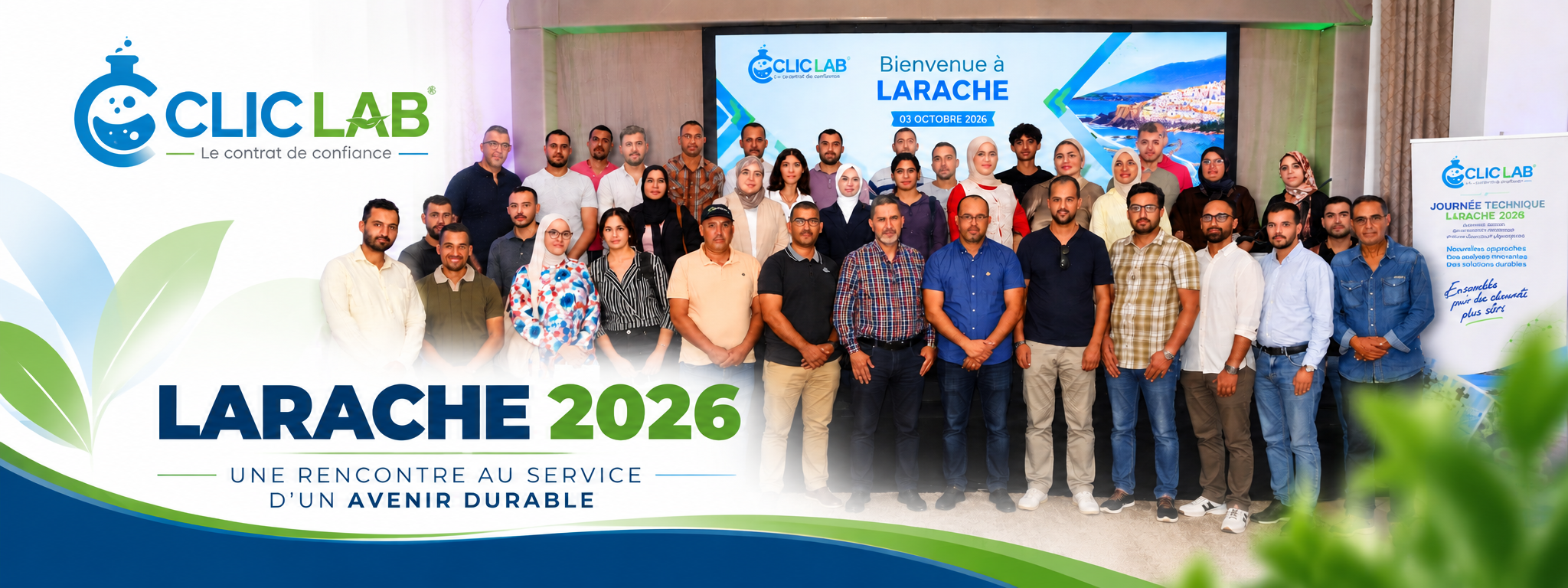 CLIC LAB à Larache 2026 : de nouvelles expertises et de nouveaux outils au service de nos clients